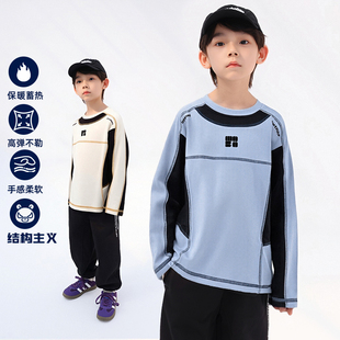 【结构主义】魔霸眼睛男童卫衣冬装2025新款儿童冬季中大童一体绒