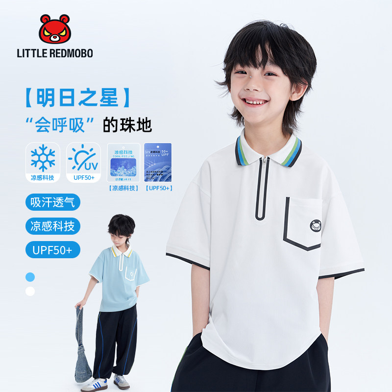 魔霸眼睛【明日之星】男童夏装短袖polo衫夏季儿童时尚百搭上衣潮