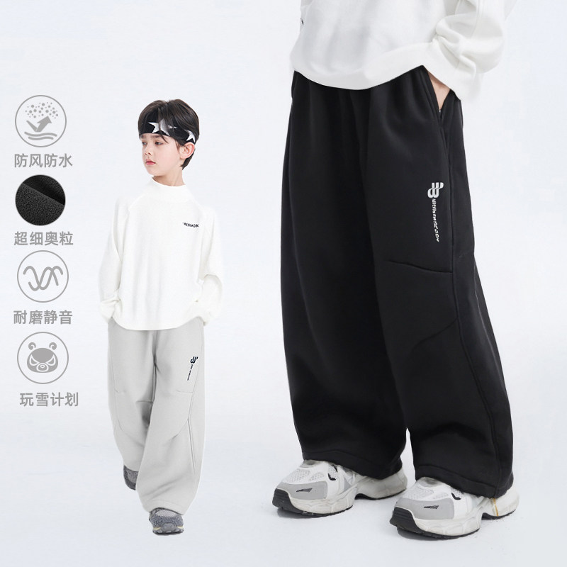 【玩雪计划】魔霸眼睛防水加绒男童2025冬季保暖童装长裤加厚卫裤,童装/婴儿装/亲子装,裤子,淘宝优惠券,粉丝福利购,淘宝优惠卷