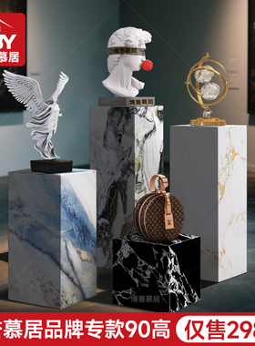 入户玄关装饰摆件轻奢高档高级感大理石底座岩板花架子客厅落地式