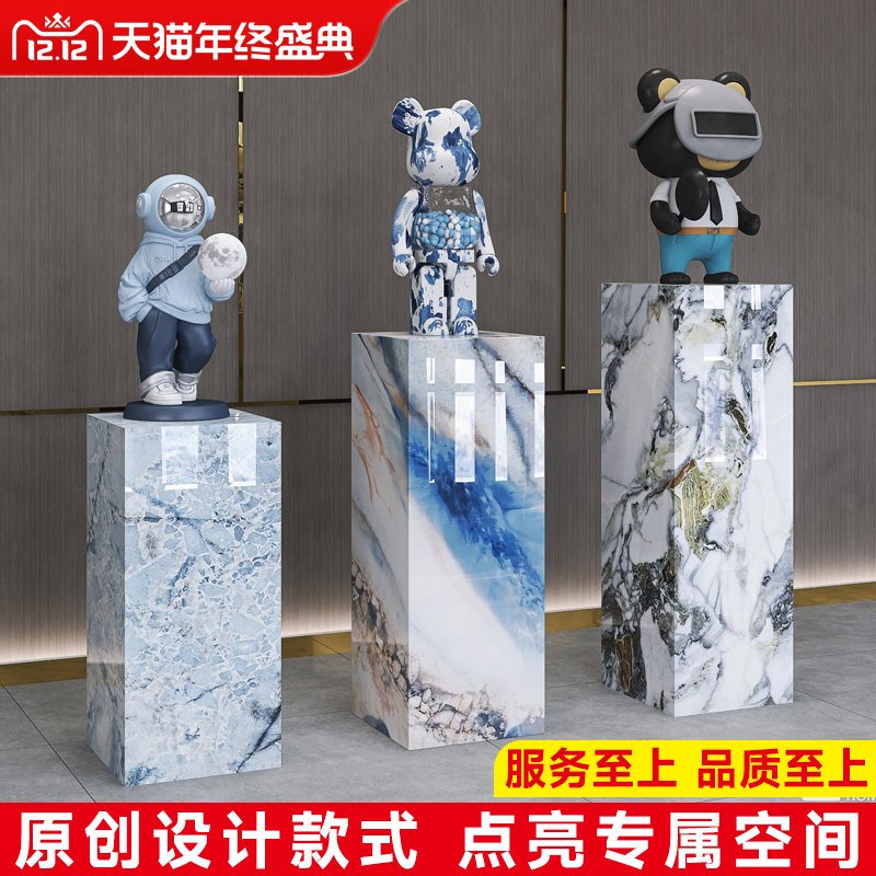 高端大理石岩板客厅装饰摆件底座