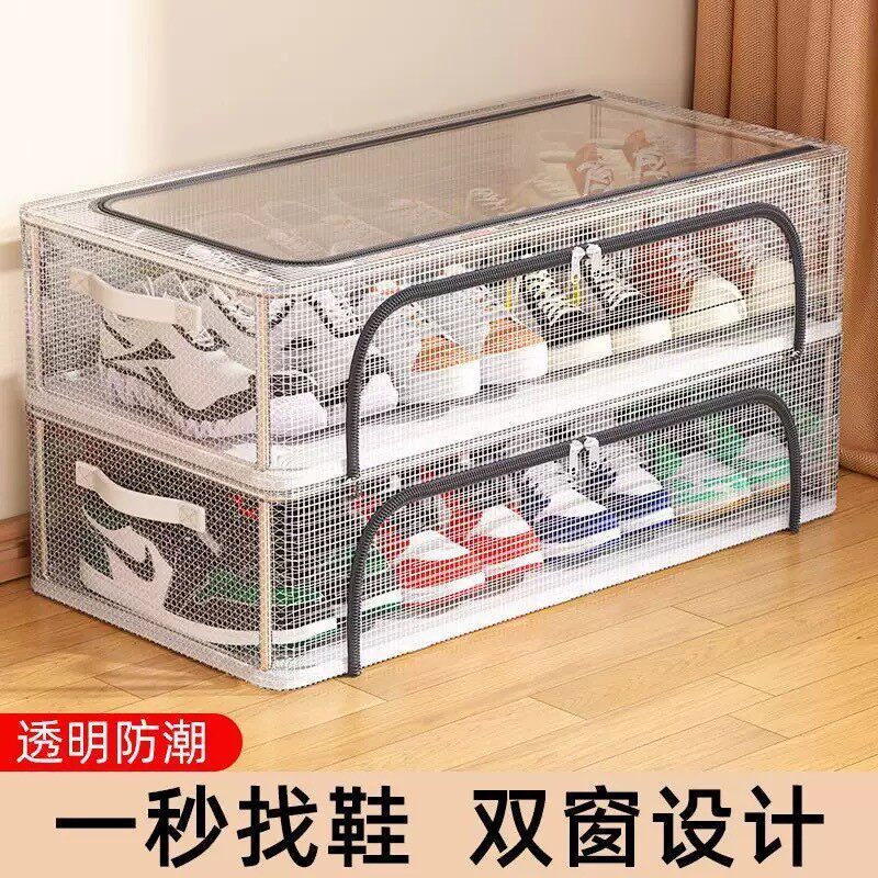 鞋子收纳神器鞋盒透明省空间鞋柜防尘存放盒可折叠放靴子床底鞋架