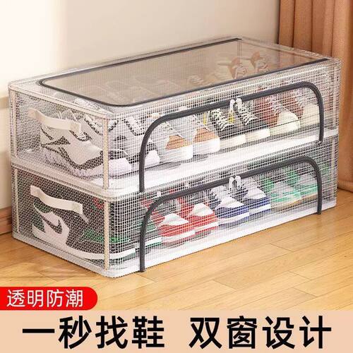 鞋子收纳神器鞋盒透明省空间鞋柜防尘存放盒可折叠放靴子床底鞋架