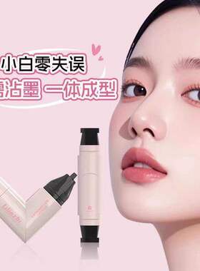 眼线无需蘸墨一体式勾勒眼线持久防水不掉色便携眼线液眼线笔5
