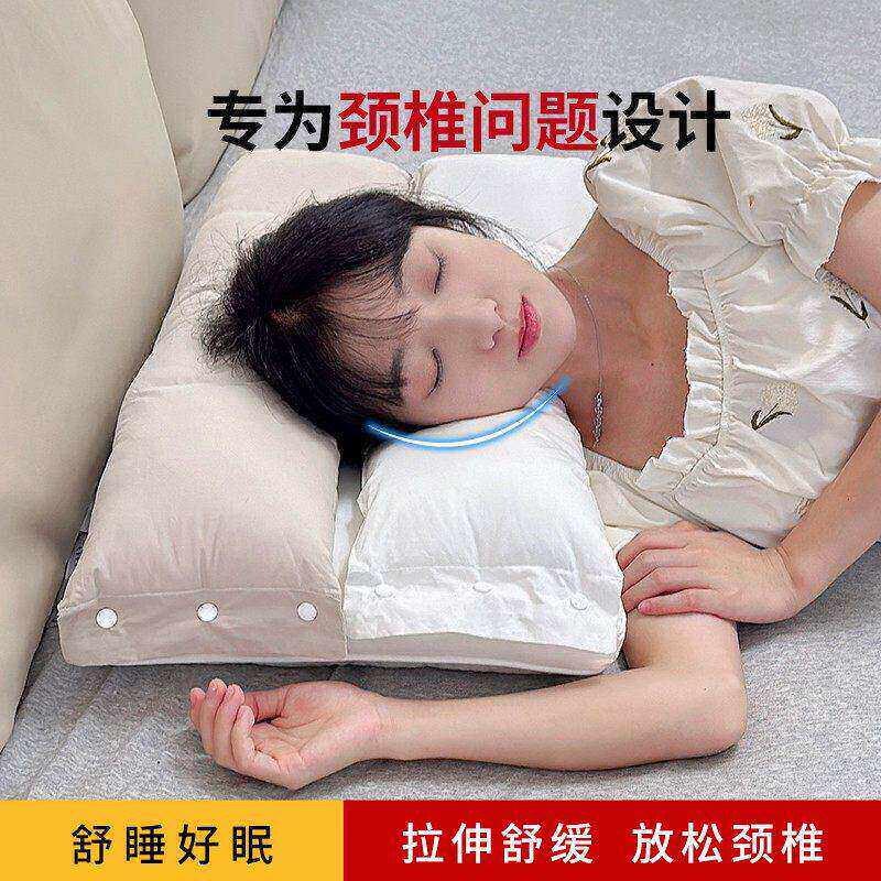 【睡眠神器】护颈枕牵引颈椎不压脸不压耳防打呼噜全棉安睡美颜枕
