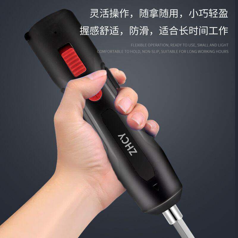 德国黑科技可携式电动螺丝起子手自一体小巧有力持久续航省时省力