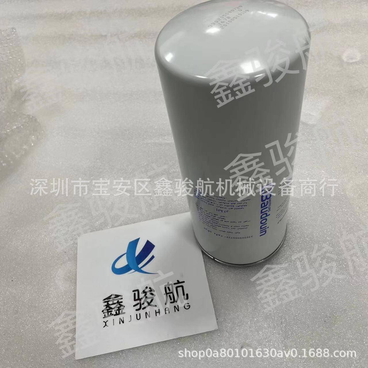 机油滤清器1622502OR潍柴12M博杜安Baudouin330205000729柴油格