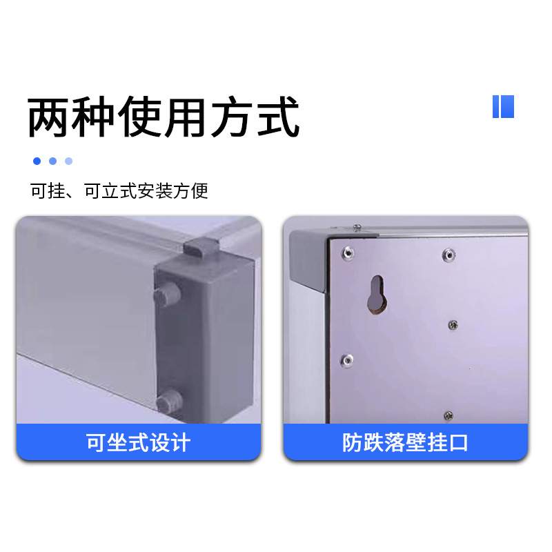 河北普世 骨科X关胶片观片灯 超薄观片灯箱单双三联智能观片灯