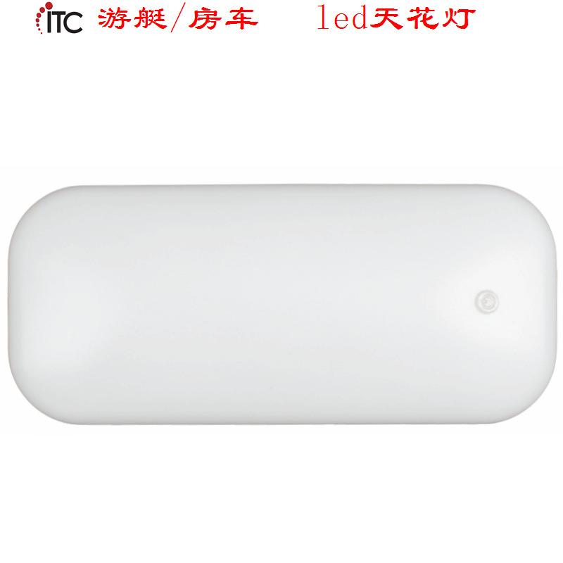 游艇灯房车灯,椭圆形LED吸顶灯,暖白自带开关天花灯,12V低压顶灯