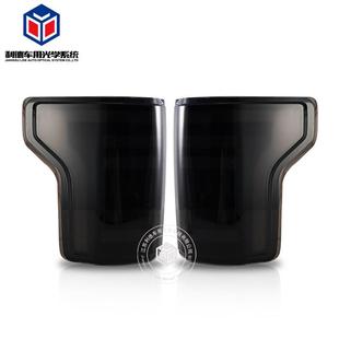 Ebay热销适用于15 3号尾灯 20F150原车卤素无盲点监测改装