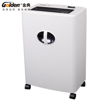 金典GOLDENGD-9117碎纸机四级保密切碎机粉碎机