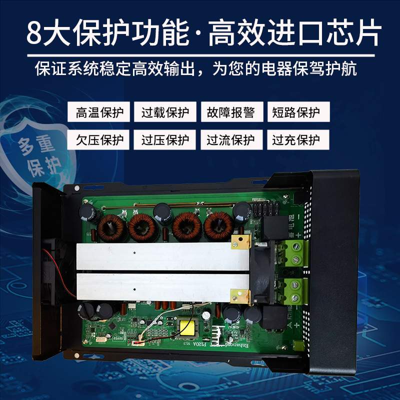 MPPT太阳能控制器12V-96V通用30A60A120A光伏230V发电全自动新款