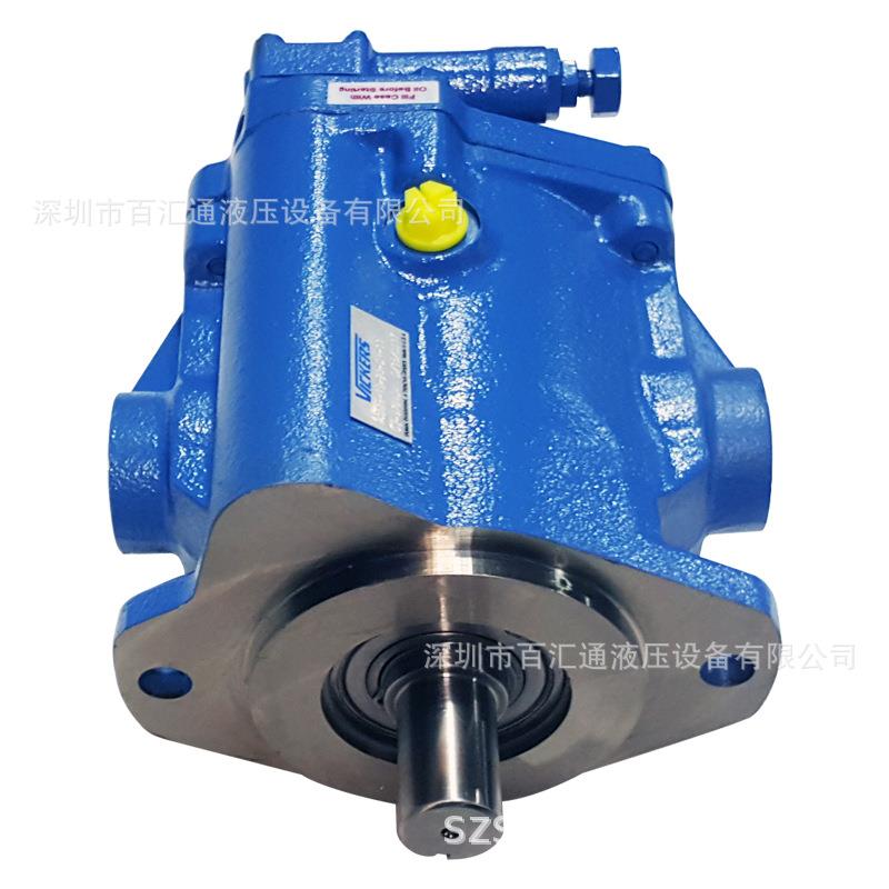 现货供应PVB29-FRS-20-CC-11柱塞泵威格士VICKERS变量泵油泵