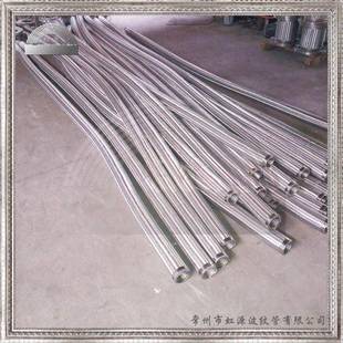 虹源牌松套法兰不锈钢长软管活套法兰长波纹管软管虹源价格