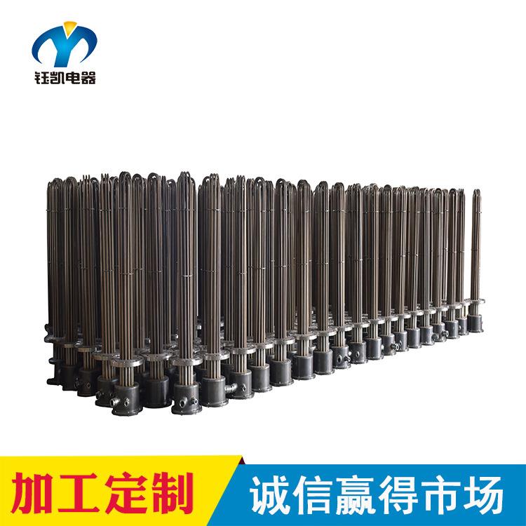 供应水箱专用加热器大功率法兰集束式电加热管锅炉防爆加热管