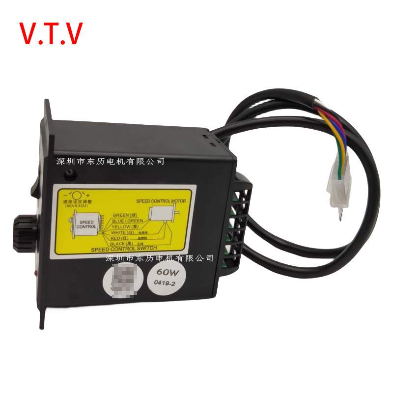 VTV微特微电机专用调速器US52马达控制器SPEED CONTROL马达控制器