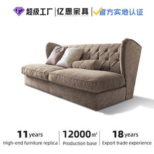 拉扣绒布艺样板间美式 法式 小户型双三人位沙发复古怀旧沙发家具