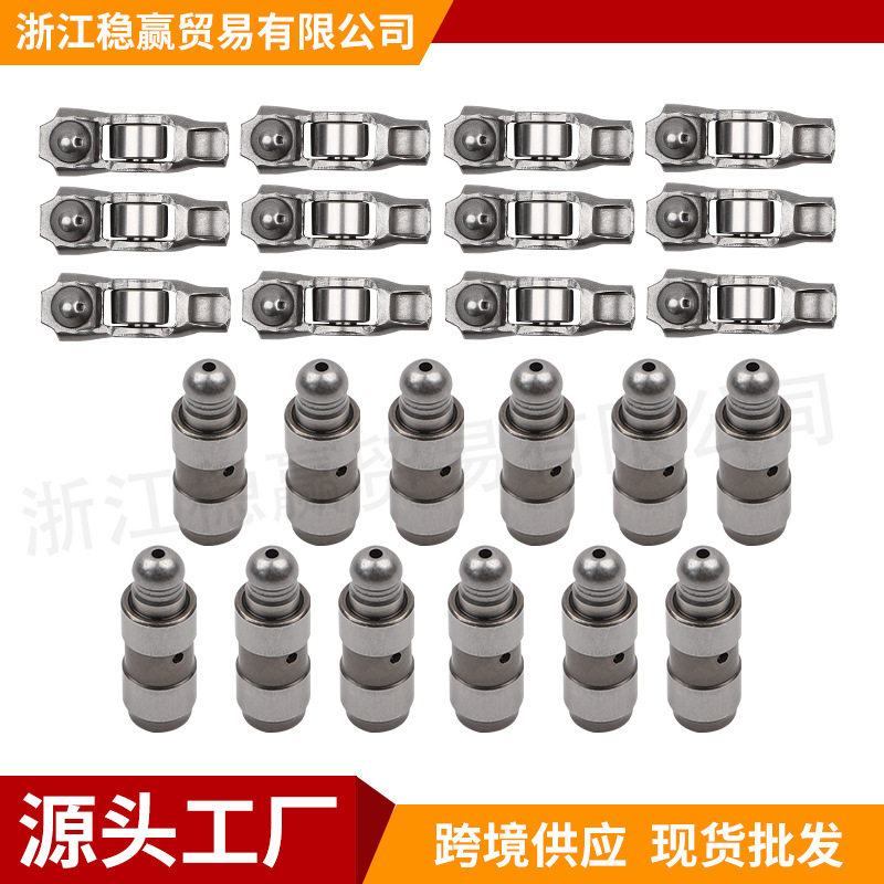 5184296AH 5184332AA发动机摇臂气门顶杆套件24 适用道奇克莱斯勒