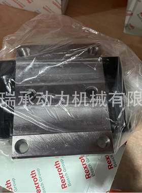 德国力士乐滑块R165132320 R165131420 R165321320现货供应