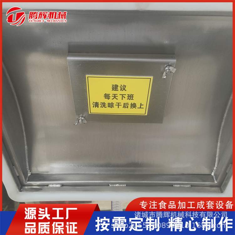 全自动开盖拌粉机 卧式商用面条狼牙棒 电动和面机