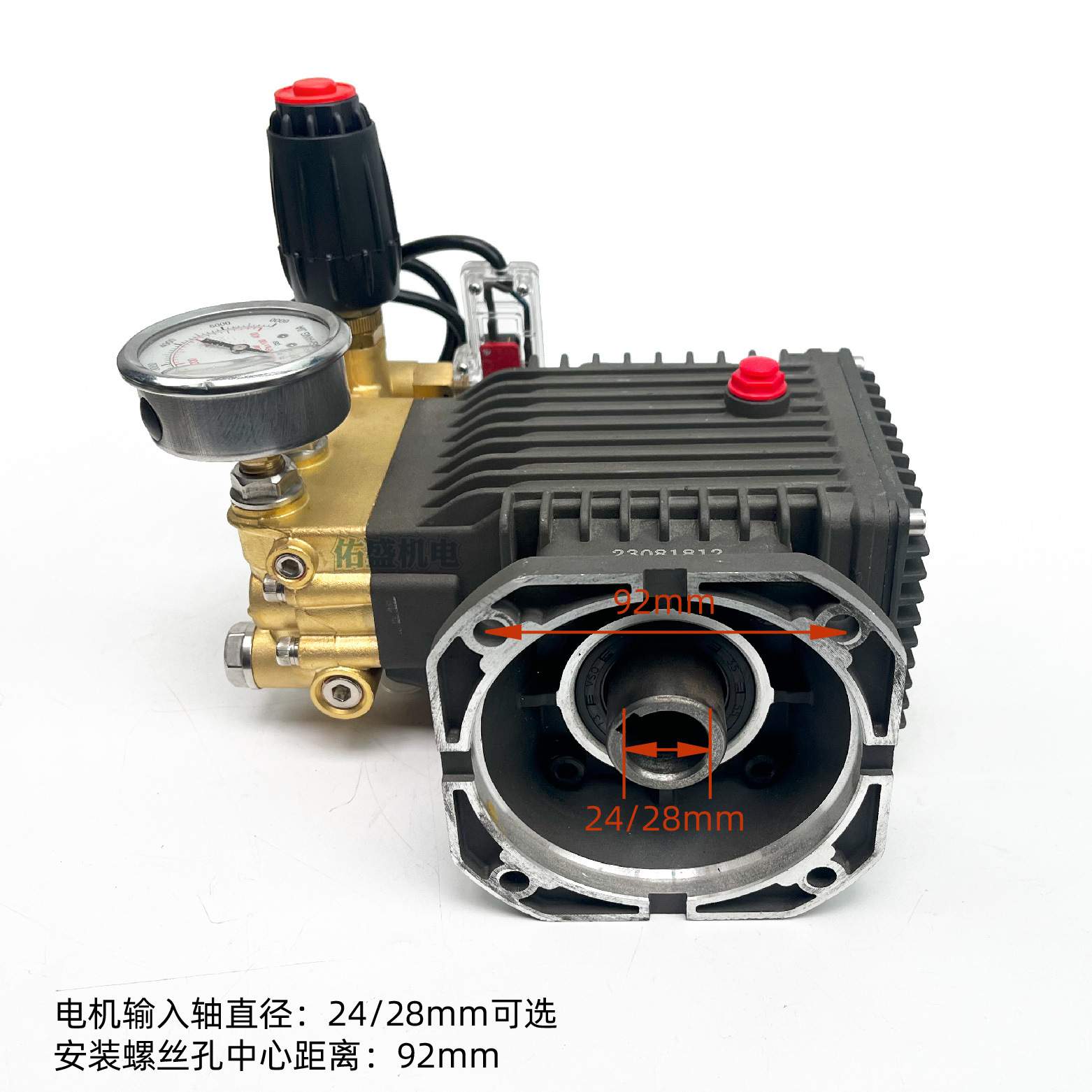 通用型1812超高压清洗机柱塞铜泵总成商用自动洗车机泵机头配件