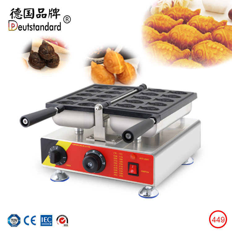 商用迷你鲷鱼烧夹馅大眼鱼鲸鱼烧翻转烤鱼饼机小吃烘烤设备