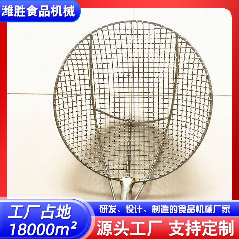 多种规格可选不锈钢笊篱 商用长柄大号加长油炸过滤网不锈钢笊篱