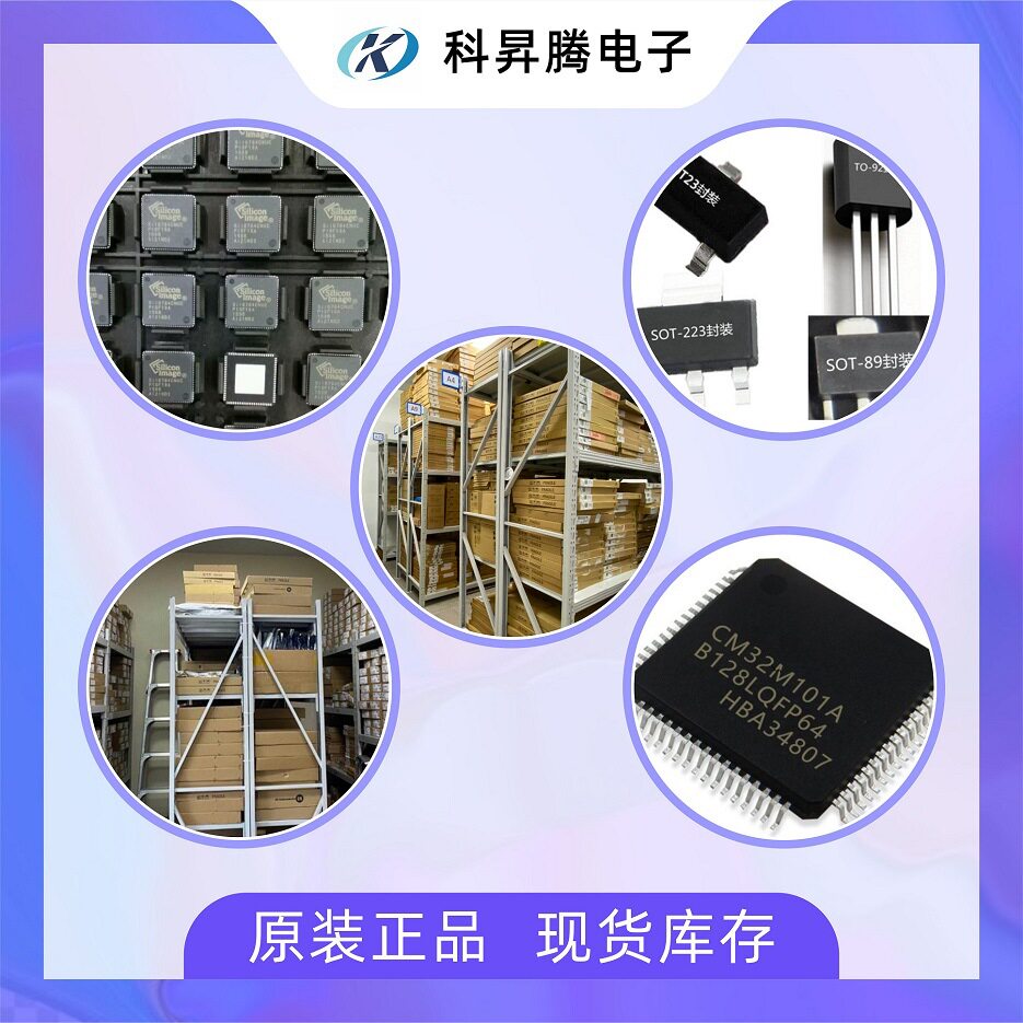 贴片电容 (4532)  1812 470NF 450V X7R 10% 474K 1812B474K451NT