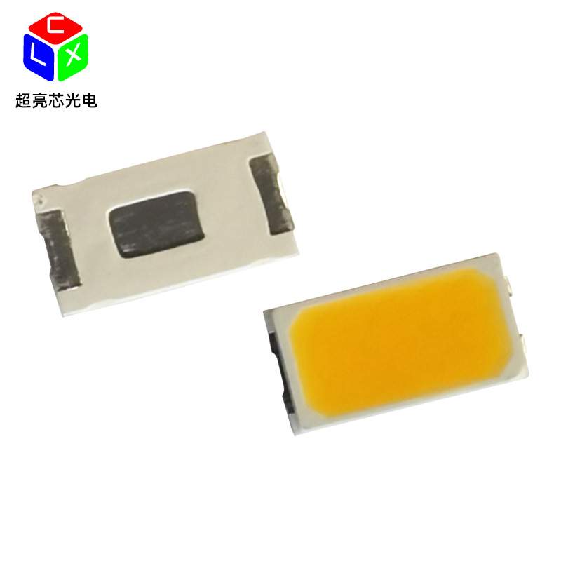高亮5730白光led贴片灯珠SMD5730红色led灯珠5730黄光灯珠