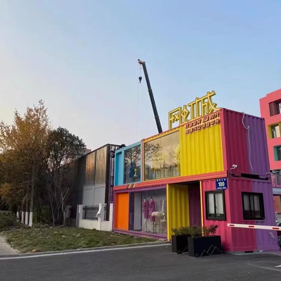 集装箱售货亭户外景区售票亭饮品店网红移动售卖亭公园商业街