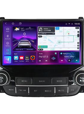 适用于雪佛兰迈锐宝2012-2015车载安卓导航倒车全景一体机TS20