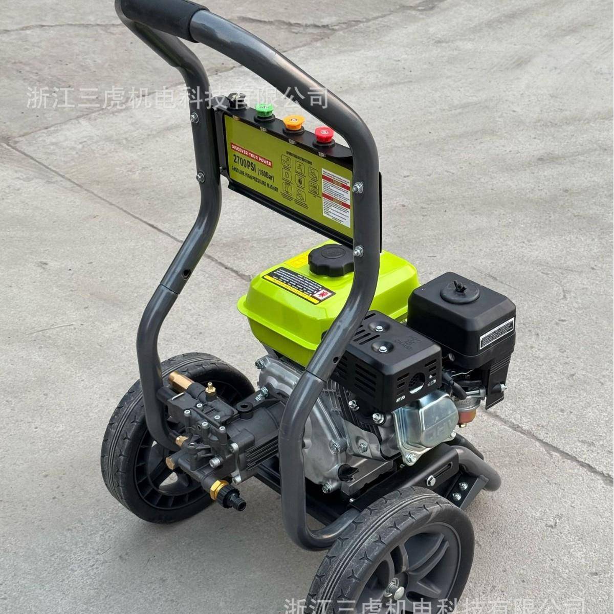 外贸出口7HP汽油清洗机外贸200bar高压水流洗车洗地物业保洁