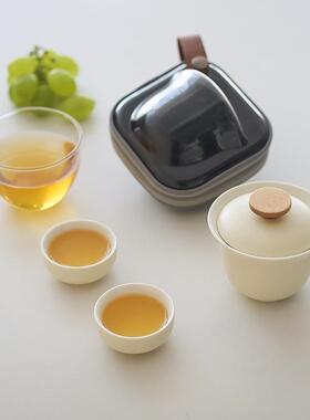 奶油风旅行茶具小套装一壶二杯便携式快客杯玻璃功夫泡茶壶杯户外