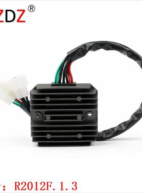 适用于HondaX4CB1300DCV/DCW/DCX/DCYSC3831600-MAZ-003