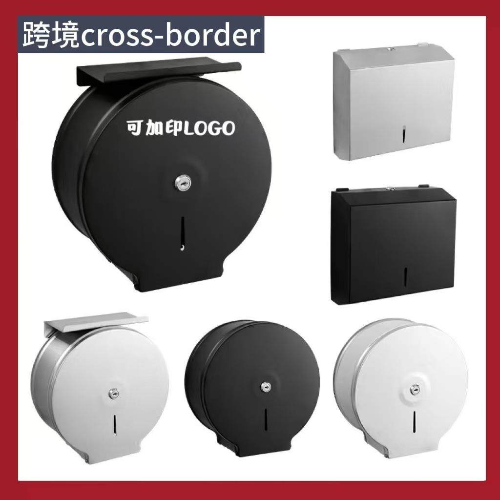 不锈钢304大盘擦手大卷纸巾盒酒店卫生间公共厕所宾馆圆形卷纸架,鲜花速递/花卉仿真/绿植园艺,割草机/草坪机,淘宝优惠券,粉丝福利购,淘宝优惠卷