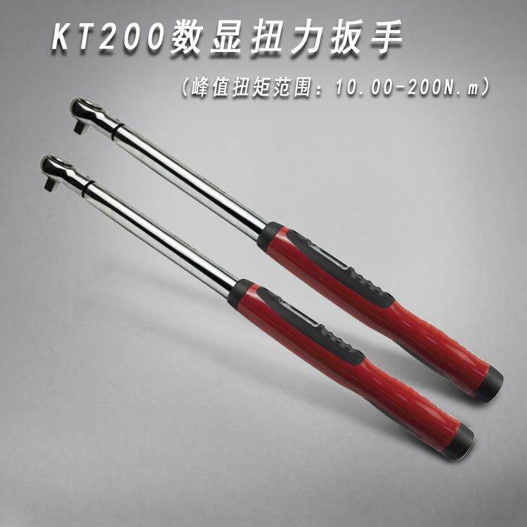 KT系列可换头数显扭力扳手可换头数显扭矩扳手可换头扭力计