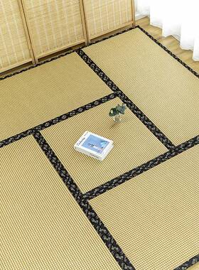 榻榻米日式椰棕草席垫子拼接垫客厅卧室民宿茶室地垫日料店垫子
