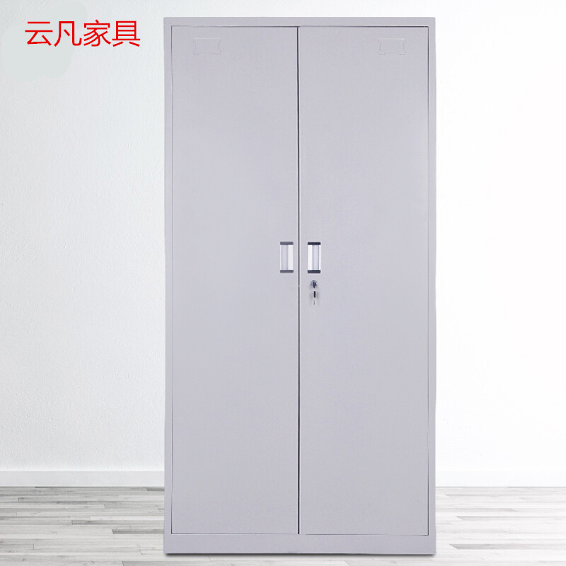 通体铁皮柜文件柜钢制加厚档案资料储物保险箱财务凭证办公柜