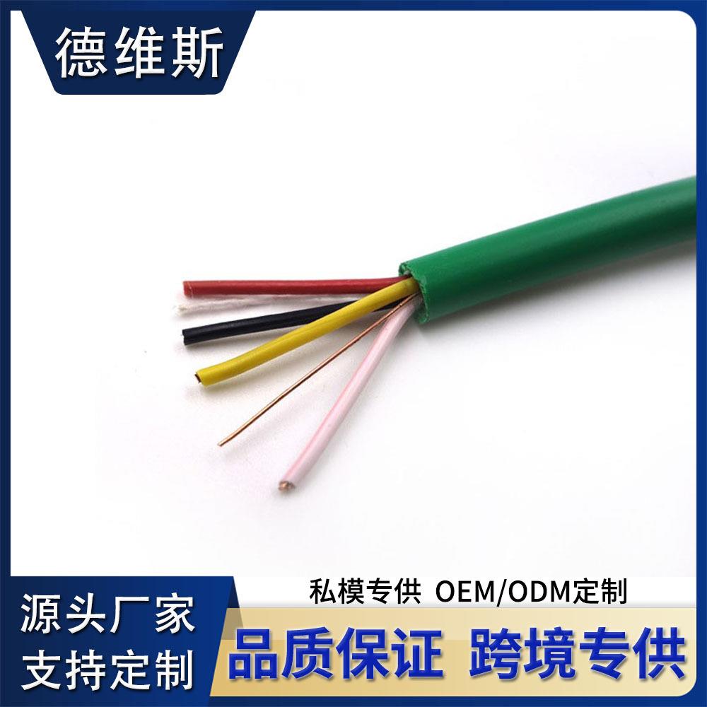 生产KNX欧洲总线电缆EIB2x2x0.8智能家居开关灯控工程控制线