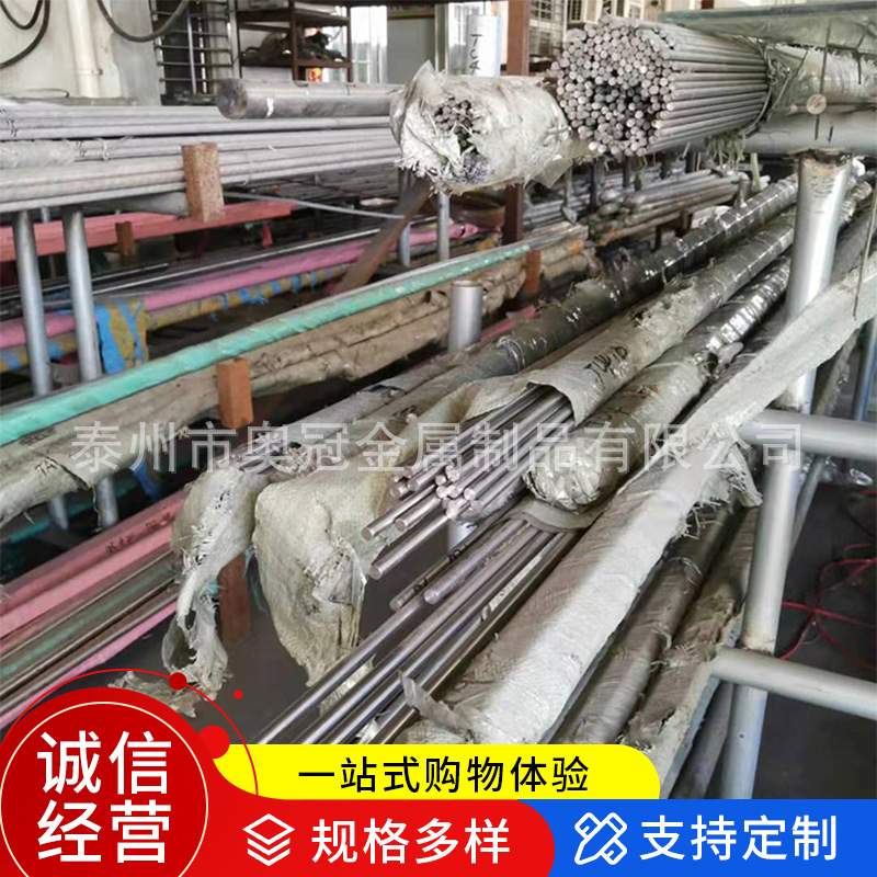 钛合金棒TA2 TA1 TC4 工业用钛棒现货 钛合金磨光钛棒