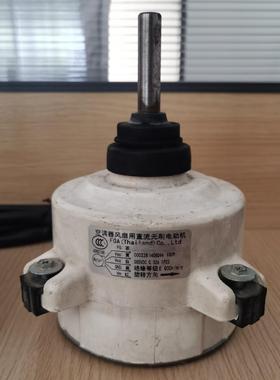 冷凝器风扇电机用于富士通迷你分体式9379853019MFE-45VVT