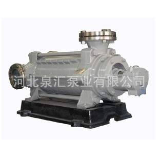 矿山排水多级泵 多级离心泵 热水循环泵 30X3多级泵 专业生产DG25