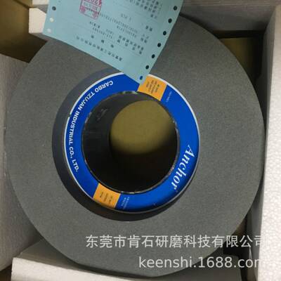 供应AWAFAPARA19A32AFSA93A80A82ACGCKG磨料砂轮