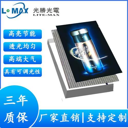 编程动感灯箱进博会展示会发布会地铁商场制作来图来样