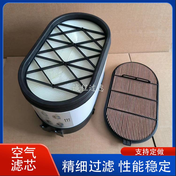 陕汽德龙X3000新款空滤P637250 DBA5250蜂窝空气滤芯