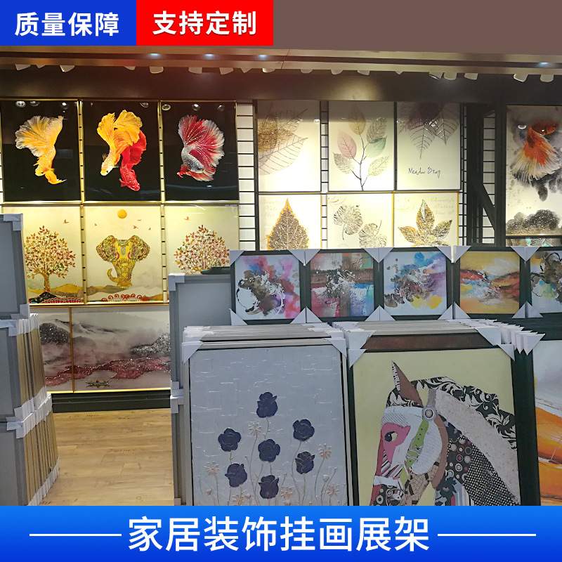 木板推拉柜木板展示架金属瓷砖展示架立式平推样品展架挂画展示架