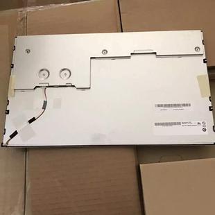 G156XW01V3工业AUO液晶屏 G156XW01V2 原装 友达G156XW01V1