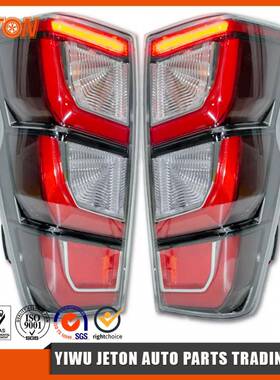 适用于五十铃D-MAX2024-2026款尾灯总成高配213-1940-AE