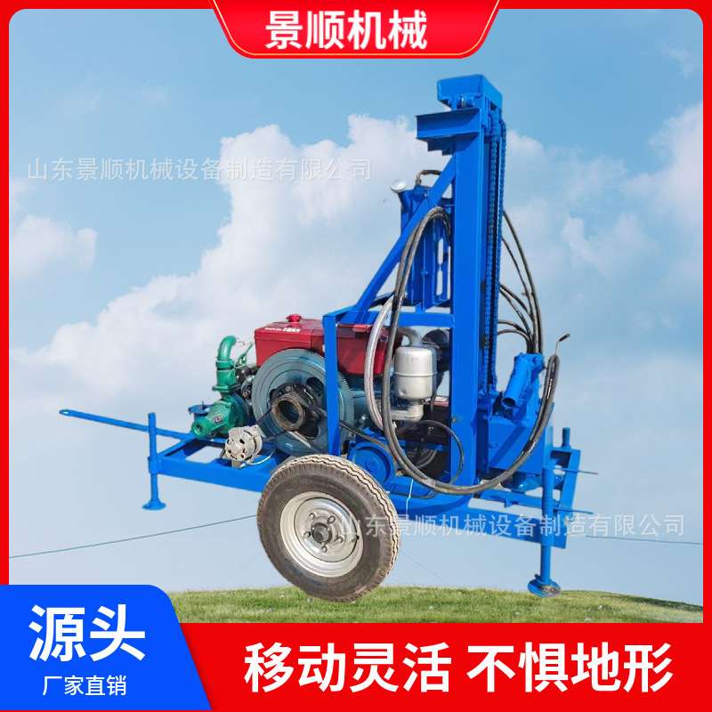 农田灌溉牵引式水井钻机 小型家用便携式打井机 柴油液压钻井机