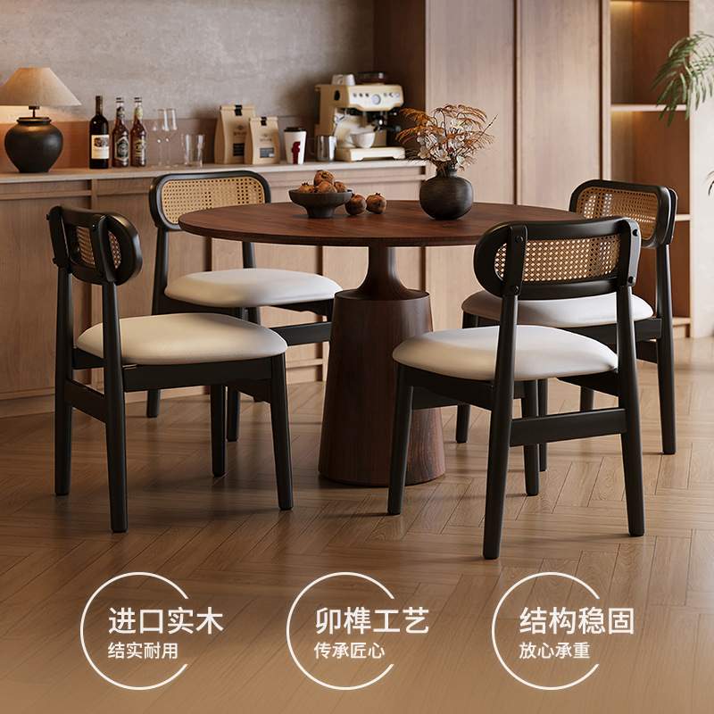 中古风实木餐椅家用黑色藤编椅子法式高级复古轻奢靠背餐桌椅
